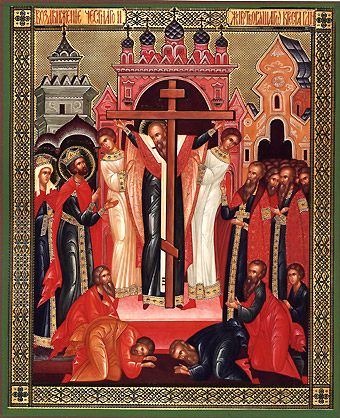 Exaltation of the Holy Cross
